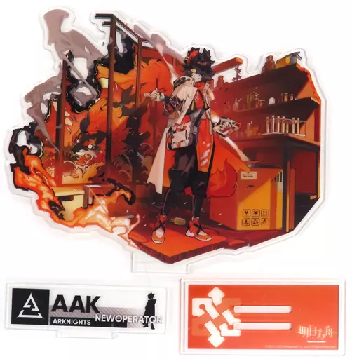 駿河屋 -<中古>ア(昇進2VER.) アクリルスタンド 「アークナイツ 