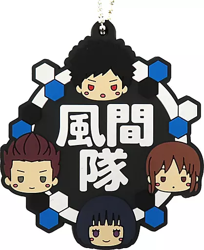 風間隊 推し隊ワ!ラバーチャーム 「一番くじ ワールドトリガー -物語は誰の胸の内にも-」 J賞