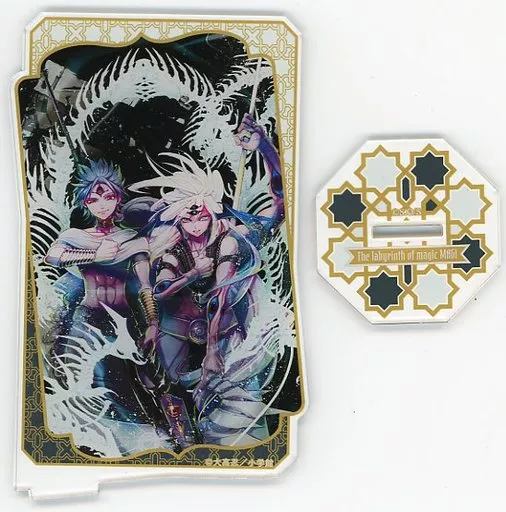 アクリルスタンド・アクリルパネル　練白龍＆ジュダル 魔装!アクリルスタンド 「くじ引き堂 マギ オンラインくじ」 A-7賞
