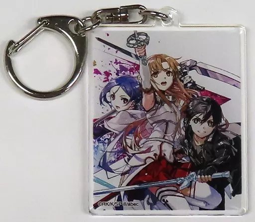 キリト＆アスナ＆ミト ミニアクキー 「くじ引き堂 電撃文庫30周年記念 ソードアート・オンライン オンラインくじ」 C-2賞