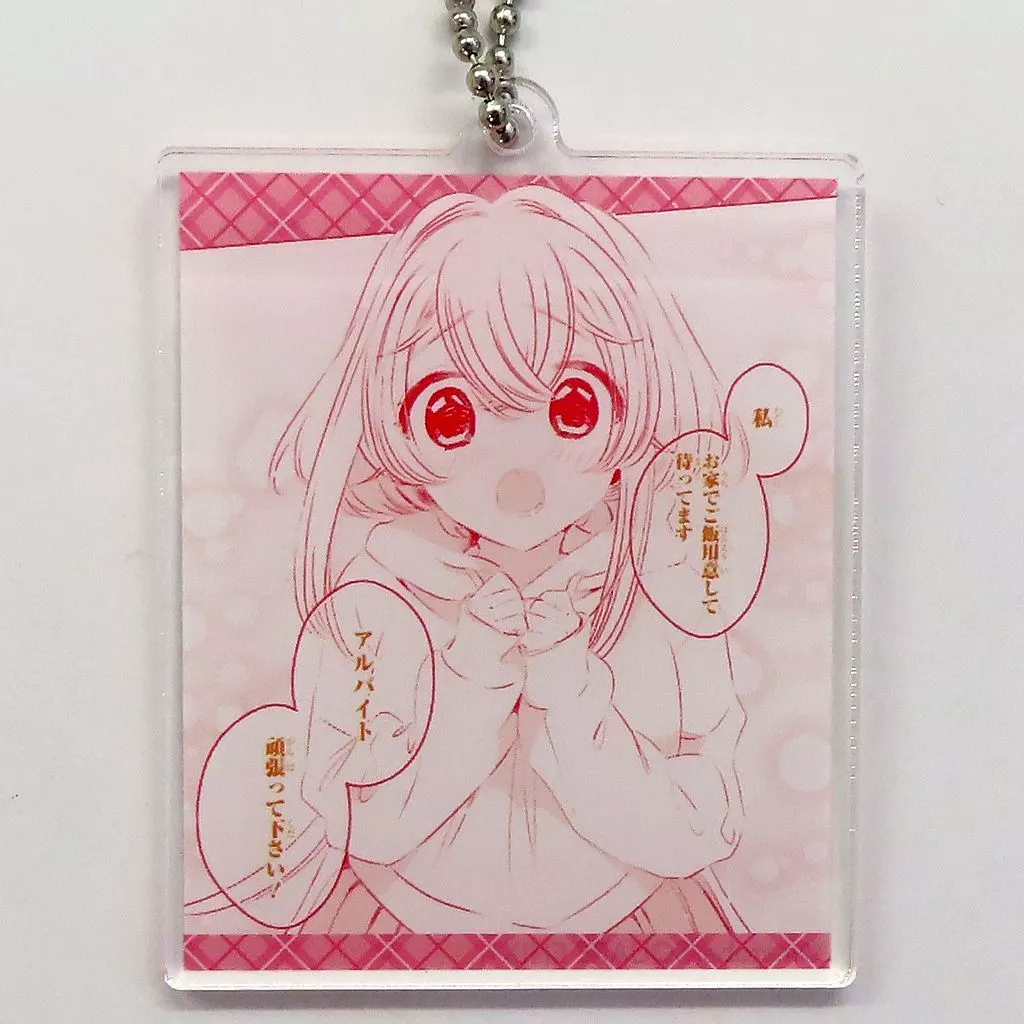 とわ(A) アクリル 「くじメイト×DRAW!DRAW! ワンルーム、日当たり普通、天使つき。 オンラインくじ」 D-1賞