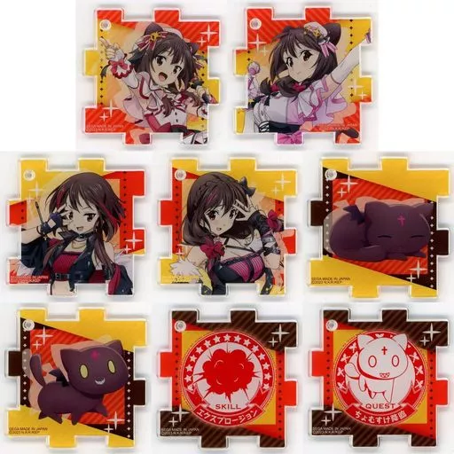 全8種セット アクリルパズル 「セガラッキーくじONLINE この素晴らしい世界に爆焔を!」 D賞