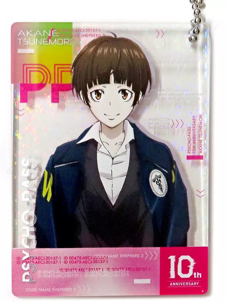 常守朱(アップ) 「PSYCHO-PASS サイコパス トレーディングホログラムアクリル 購買部ver.」