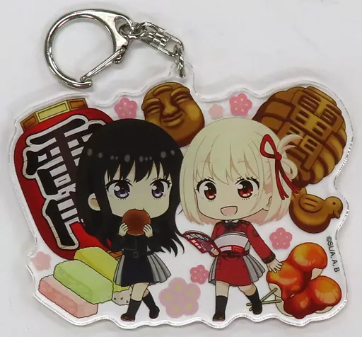 錦木千束＆井ノ上たきな ご当地アクリルチャーム 東京ver. 「リコリス・リコイル展 ～seize the day～」 東京会場限定