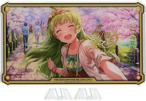 島原エレナ(笑顔が咲く季節/覚醒前) アクリルスタンド 「アイドルマスター ミリオンライブ!」 アイドルマスターオフィシャルショップ くじM＠STER A賞