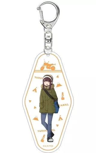 土岐綾乃 なかよしキャンプ モーテル 「ゆるキャン△」