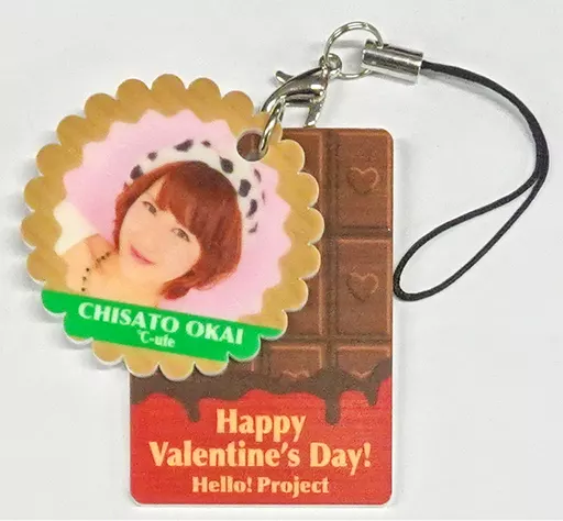 岡井千聖(℃-ute) バレンタイン 2014年Hello! Projectオフィシャルショップ限定