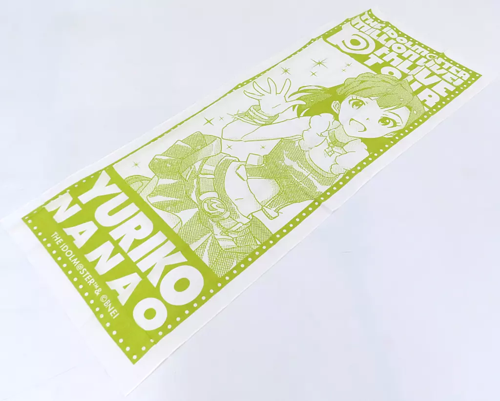 七尾百合子 「アイドルマスター ミリオンライブ! 公式トレーディング手ぬぐい PRINCESS STARS(10th Act-2 ver.) 」