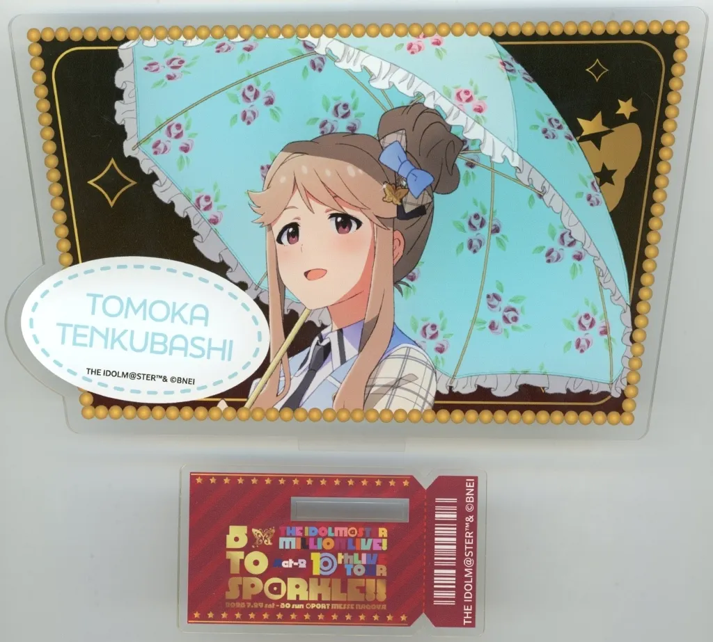 天空橋朋花(10th Act-2開催記念 ver.) 公式アクリルクリップスタンド 「アイドルマスター ミリオンライブ!」