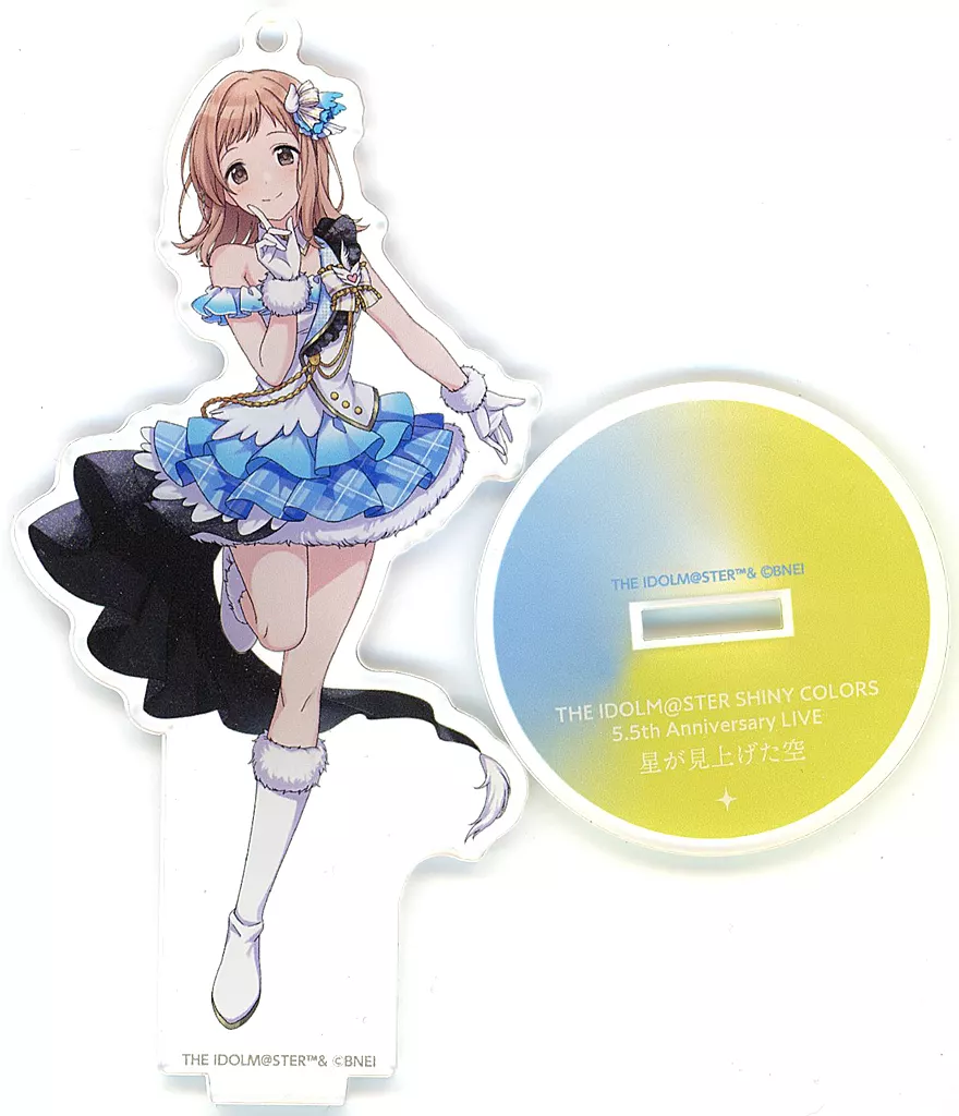櫻木真乃(星が見上げた空 ver.) 公式アクリルスタンド 「アイドルマスター シャイニーカラーズ」