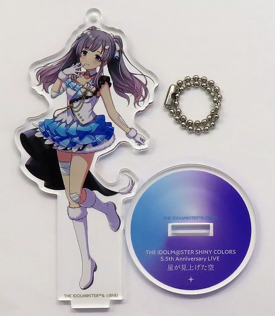 幽谷霧子(星が見上げた空 ver.) 公式アクリルスタンドキーホルダー 「アイドルマスター シャイニーカラーズ」