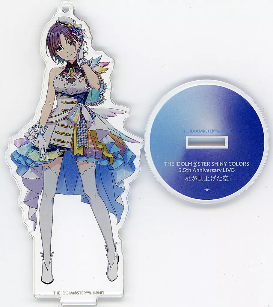 浅倉透(星が見上げた空 ver.) 公式アクリルスタンド 「アイドルマスター シャイニーカラーズ」