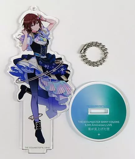 緋田美琴(星が見上げた空 ver.) 公式アクリルスタンド 「アイドルマスター シャイニーカラーズ」
