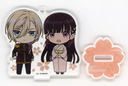 斎森美世＆久堂清霞(C) ペアアクリルスタンド 「くじ引き堂 わたしの幸せな結婚 オンラインくじ」 B-3賞