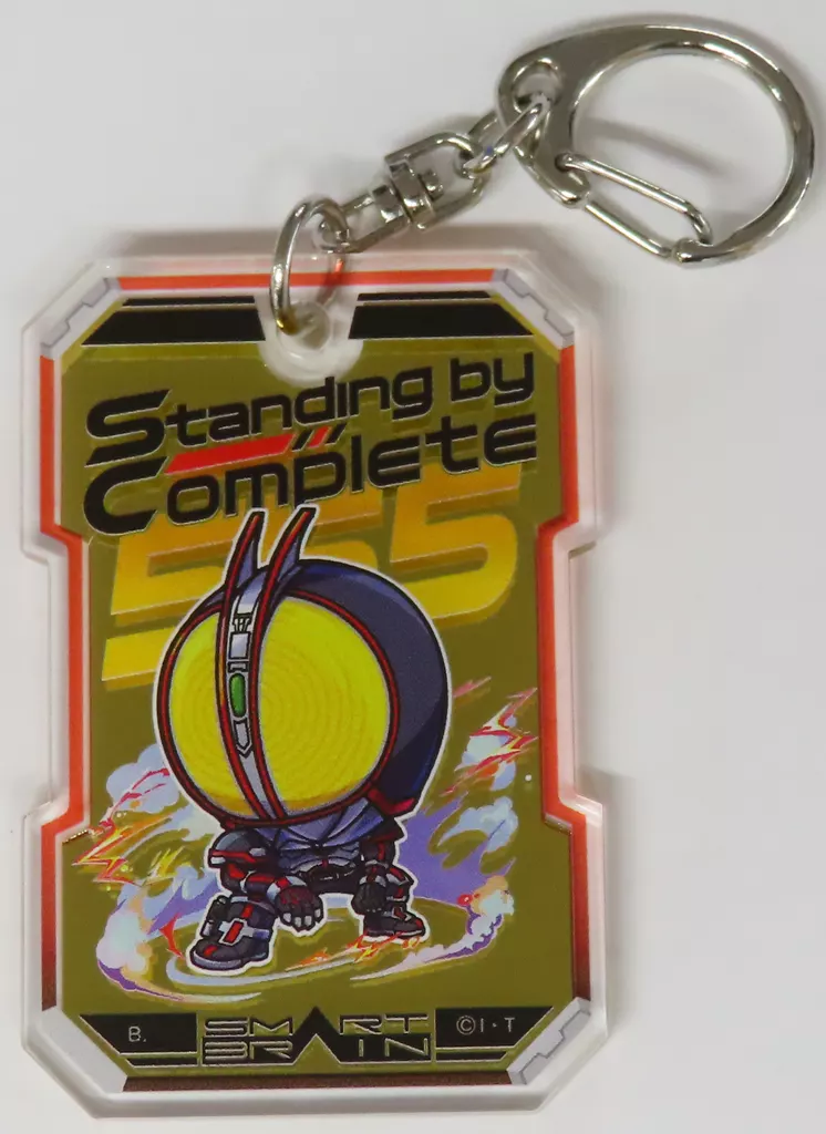 ハピクロ！】仮面ライダーファイズ トレーディング メタリック