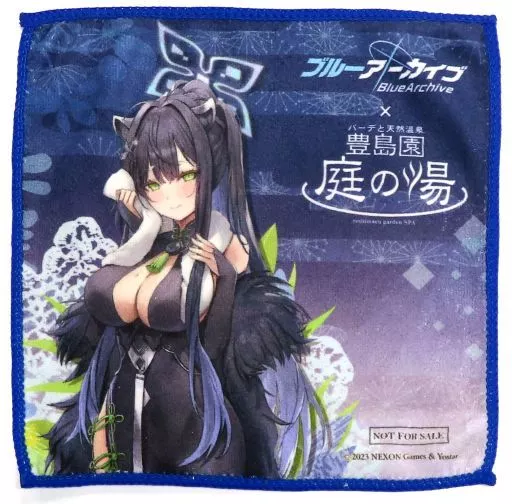 駿河屋 -<中古>春原シュン コラボミニタオル 「ブルーアーカイブ -Blue
