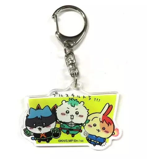集合(プルスウルトラ!!!) アクリル 「僕のヒーローアカデミア×ちいかわ なんか小さくてかわいいやつ POP UP STORE」