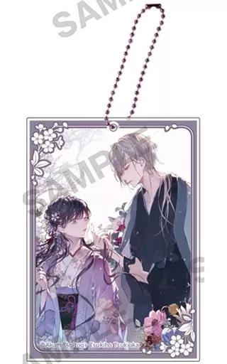 斎森美世＆久堂清霞(5巻) 「わたしの幸せな結婚 トレーディングアクリルカード」