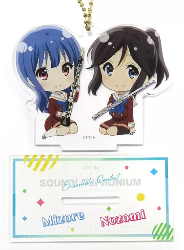 鎧塚みぞれ＆傘木希美 スタンドアクリルチャーム 「特別編 響け!ユーフォニアム～アンサンブルコンテスト～」 劇場グッズ