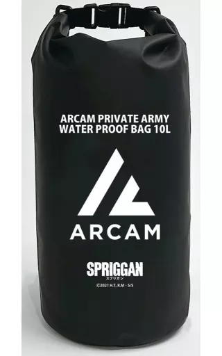 ARCAM ドライ10L 「スプリガン」