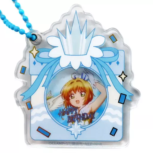 D.木之本桜(ライトブルー) フォト 「カードキャプターさくら クリアカード編」