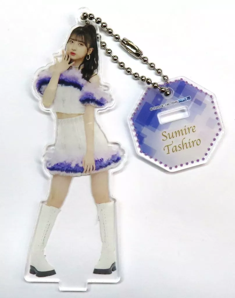 田代すみれ ソロアクリルスタンドB(白衣装) 「OCHA NORMA CONCERT TOUR 2023 SUMMER ～もっとグローイング・アップ!～」