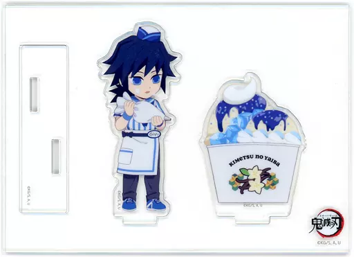 アイスクリームカフェ　アクリルスタンド　冨岡義勇 鬼滅の刃 アイスクリームカフェ アクリルスタンド 冨岡義勇 アクスタ