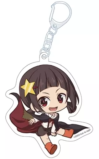 こめっこ ぺたん娘 アクリル 「この素晴らしい世界に爆焔を!」