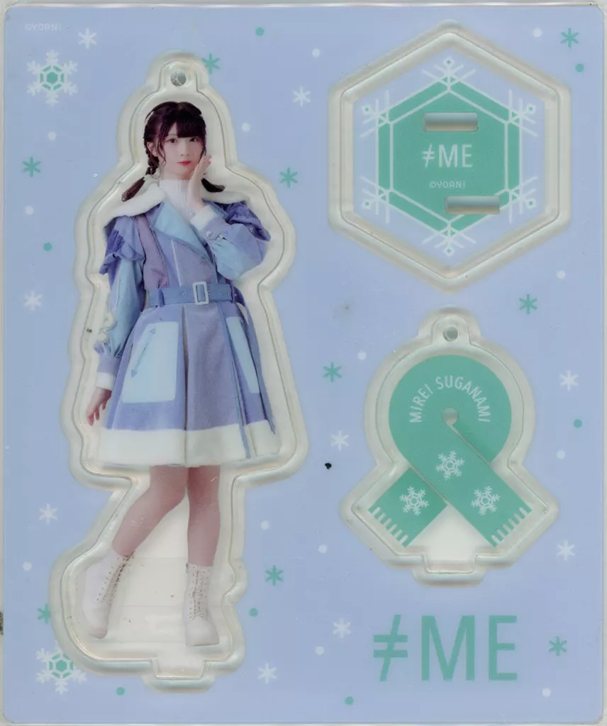 菅波美玲(ノットイコールミー(≠ME)) アクリルスタンド(はにかみショート衣装)