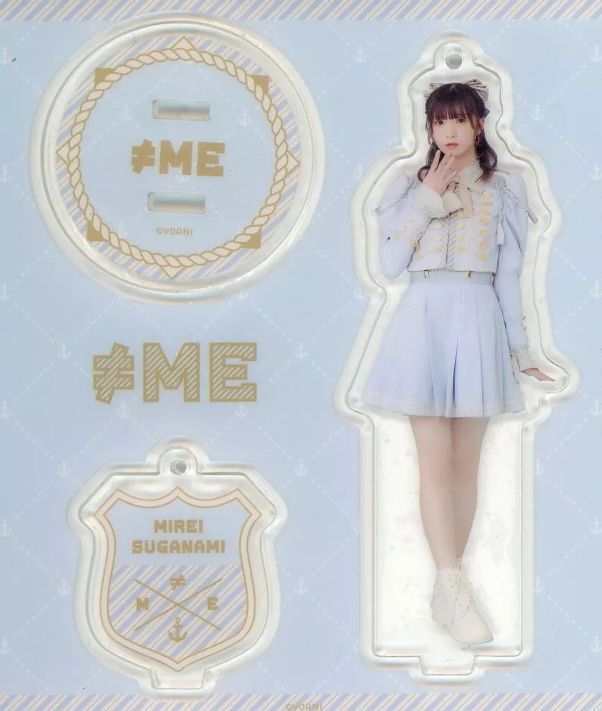 菅波美玲(ノットイコールミー(≠ME)) アクリルスタンド(全国ツアー2022 もしこれが恋ならば君しか無理なんだよ ツアー衣装)