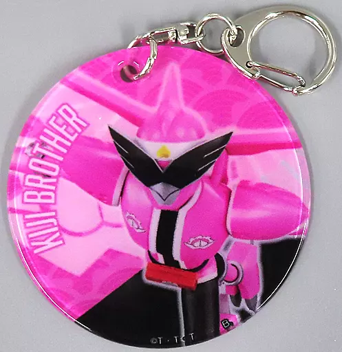 キジブラザー やわらかチャーム1弾 「暴太郎戦隊ドンブラザーズ」