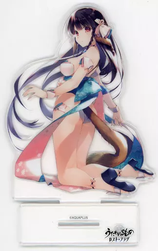 アクリルスタンド・アクリルパネル　ルルティエ アクリルフィギュア(2023夏) 「うたわれるもの ロストフラグ」 C102グッズ