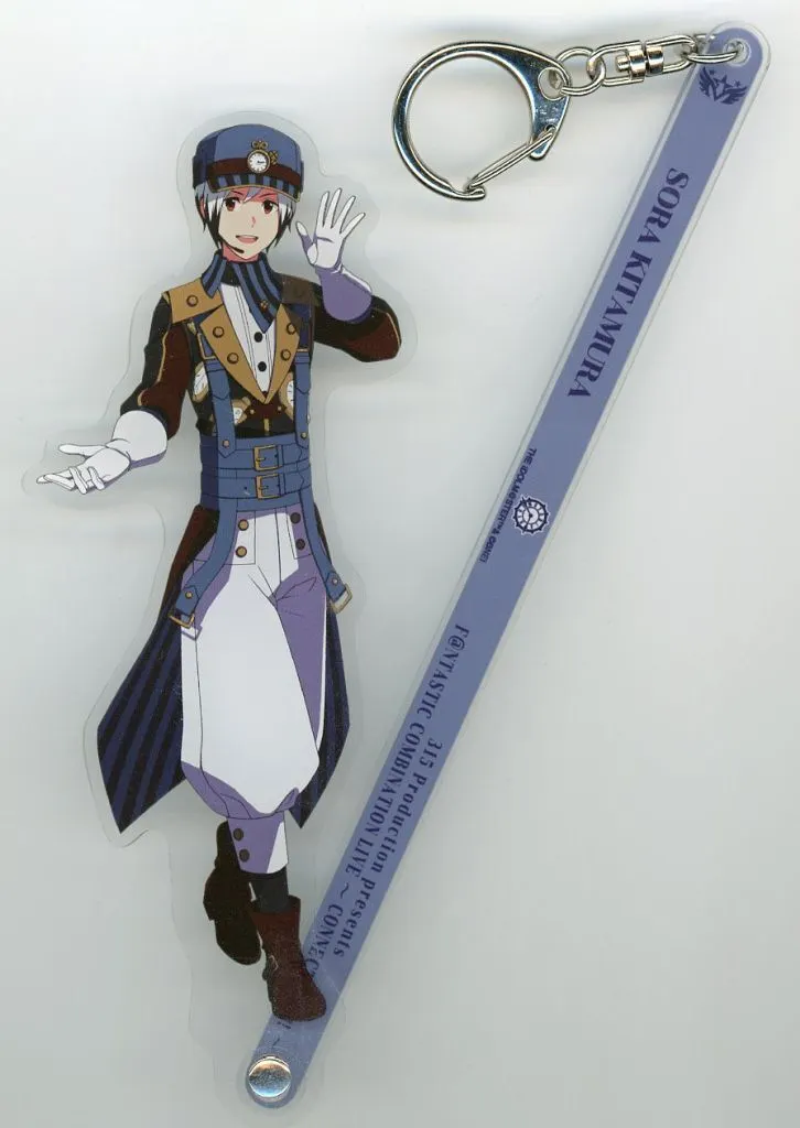 北村想楽 公式スティックキーホルダー 「アイドルマスター SideM 315 Production presents F＠NTASTIC COMBINATION LIVE CONNECTIME!!!!」