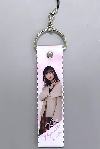 駿河屋 - 【買取】増本綺良(櫻坂46) ストラップキーホルダー ローソン