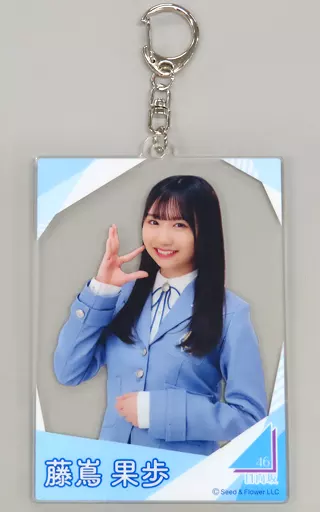 藤嶌果歩(日向坂46) アクリルカード ローソン・Loppi・HMV限定