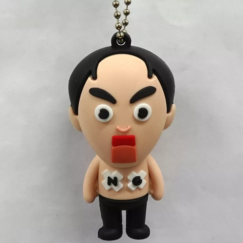 江頭2：50 立体ラバーマスコット 「エガちゃんねる」 モーリーファンタジー・PALO限定