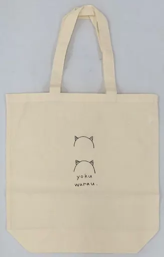 遠藤さくら トートバッグ SR賞 乃木坂46 遠藤さくら 生誕記念 トートバッグ 2022年 - メルカリ