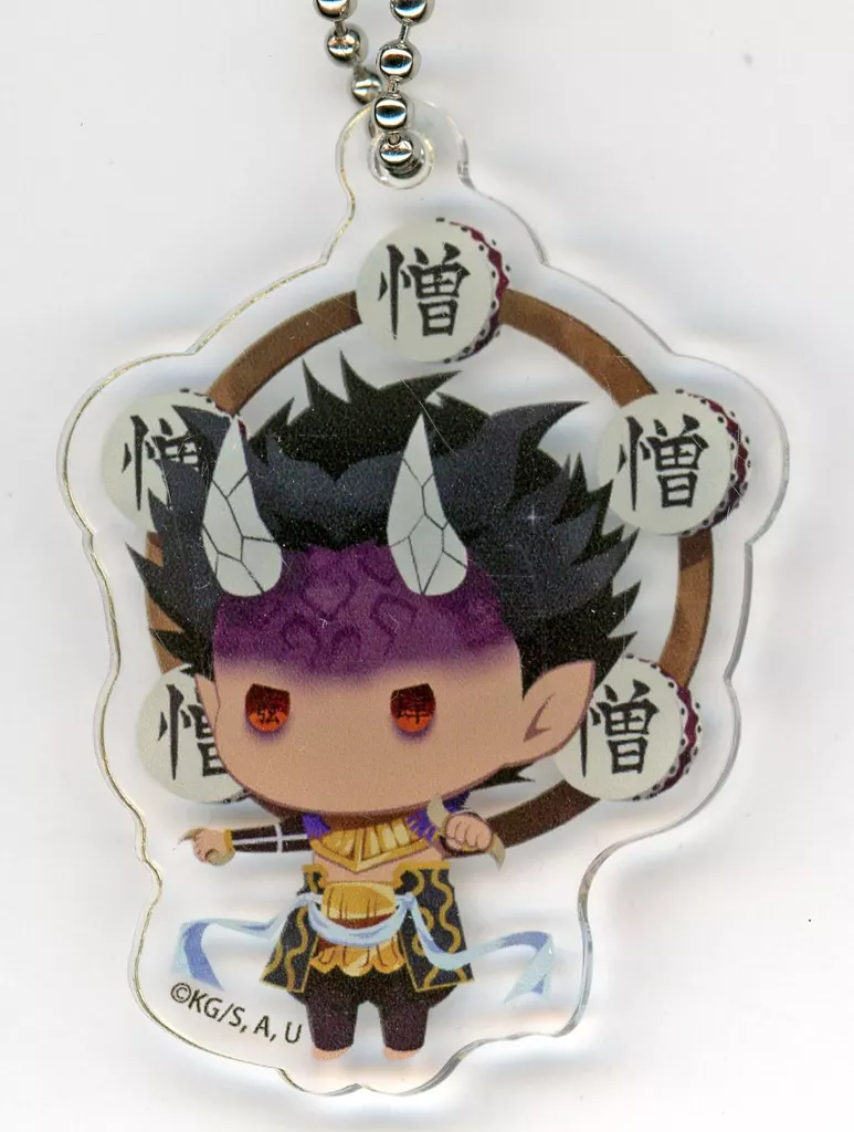 憎珀天 「鬼滅の刃 刀鍛冶の里編 ゆらふわランダムアクリルチャーム」