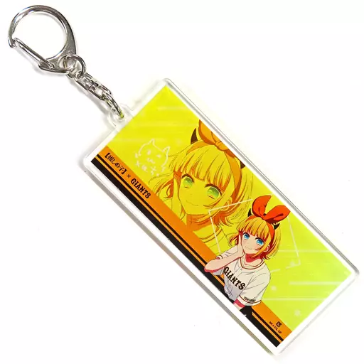 MEMちょ 「推しの子×読売ジャイアンツ スクエアアクリル」