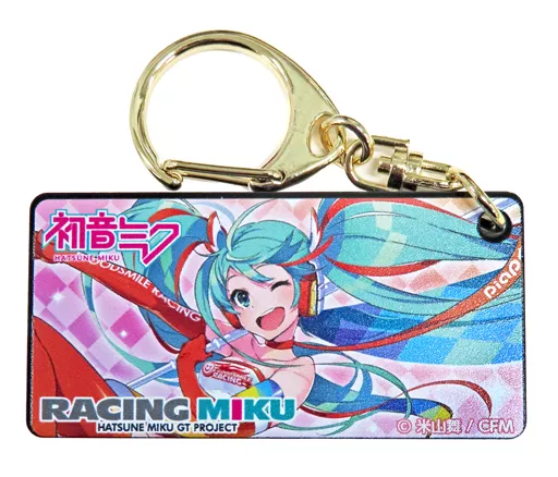 レーシングミク 2016Ver. 「初音ミク GTプロジェクト 15周年記念 トレーディングナンバープレート風」