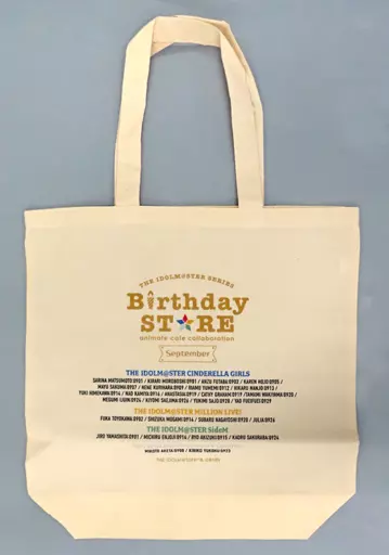 ロゴ Reusable shopping bag～September ver.～ 「THE IDOLM＠STER SERIES Birthday STORE～September～」