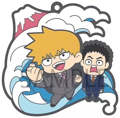 霊幻新隆＆芹沢克也 「モブサイコ100 III ラバーマスコット バディコレ」
