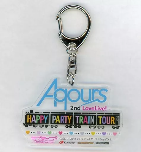 ライブロゴ アクリル 「ラブライブ!サンシャイン!! Aqours 2nd LoveLive! HAPPY PARTY TRAIN TOUR Memorial BOX」 ゲーマーズ購入特典