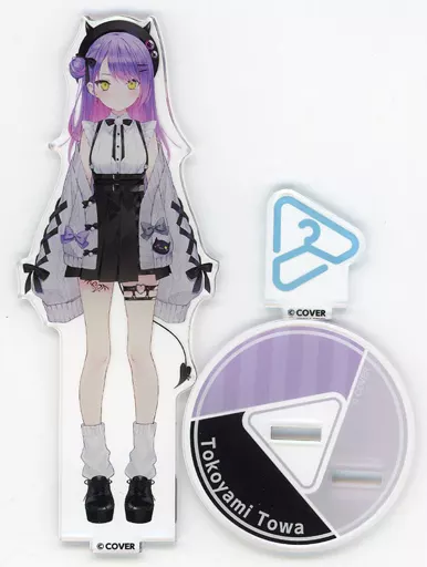 常闇トワ 私服衣装 hololive closet アクリルスタンド 「バーチャルYouTuber ホロライブ」_image