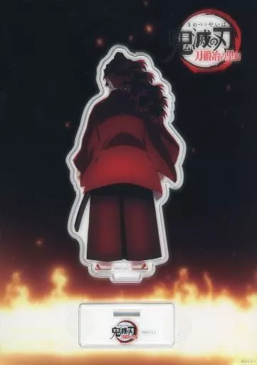 継国 縁壱 みんなの想いがその刀に ランダム アクリルスタンド 刀鍛冶の里 C102】 テレビアニメ「鬼滅の刃」刀鍛冶の里編「みんなの想いがその刀