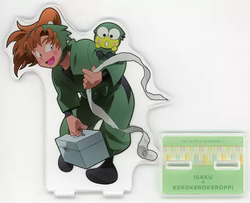 善法寺伊作 ケロケロケロッピ アクスタ 忍たま乱太郎×サンリオキャラクターズ - 描き起こしイラスト 善