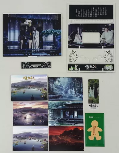 駿河屋 - 【買取】肖戦(魏無羨)＆王一博(藍忘機) 特典グッズセット