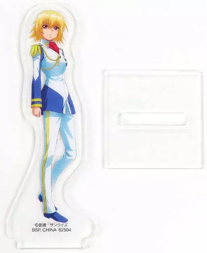 カガリ・ユラ・アスハ/軍服 アクリルスタンド 「一番くじ 機動戦士ガンダムSEED」 G賞