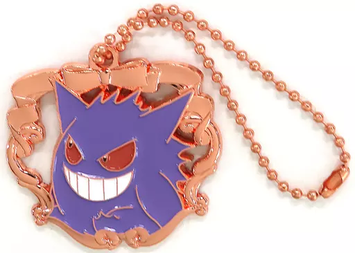 ゲンガー アクセサリーチャーム 「一番くじ Pokemon ～Fantasy Closet～」 E賞