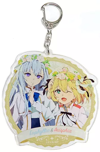 アニスフィア＆ユフィリア(花冠ver.) アクリル 「くじ引き堂 転生王女と天才令嬢の魔法革命 オンラインくじ」 C-3賞